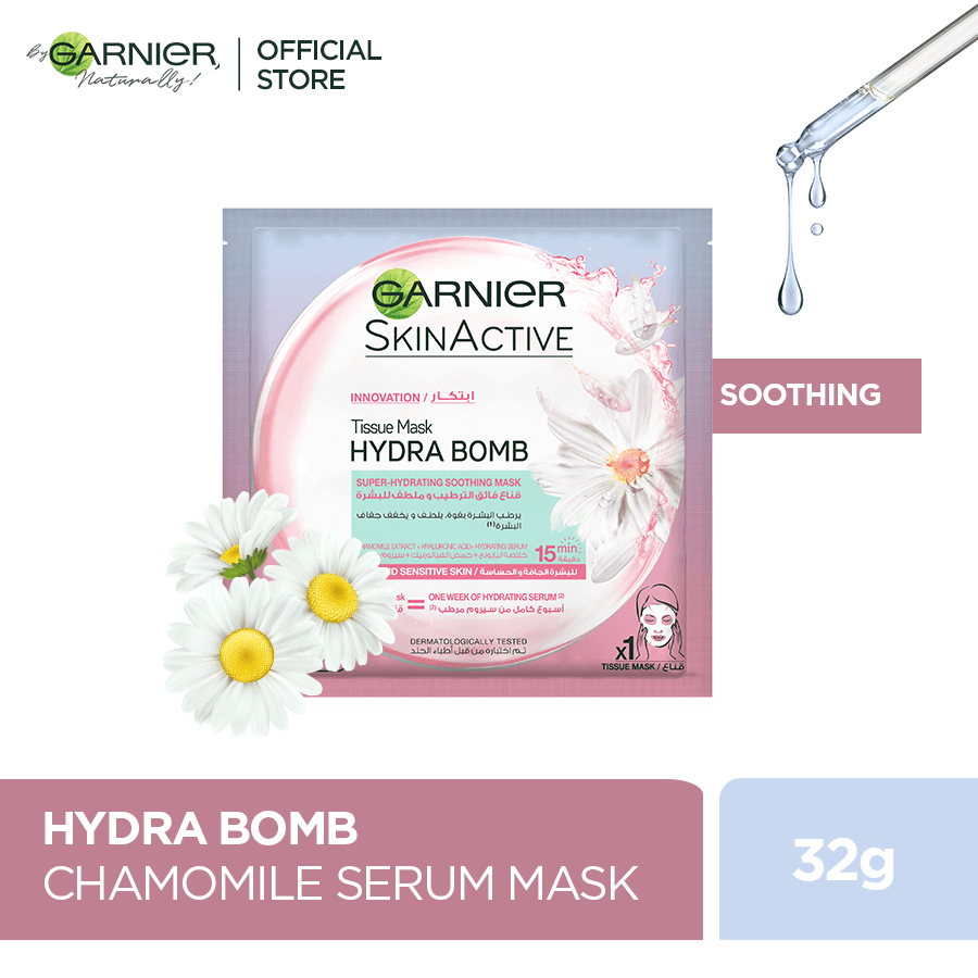 Garnier Skin Active Hydra Bomb Chamomile Tissue Face Mask