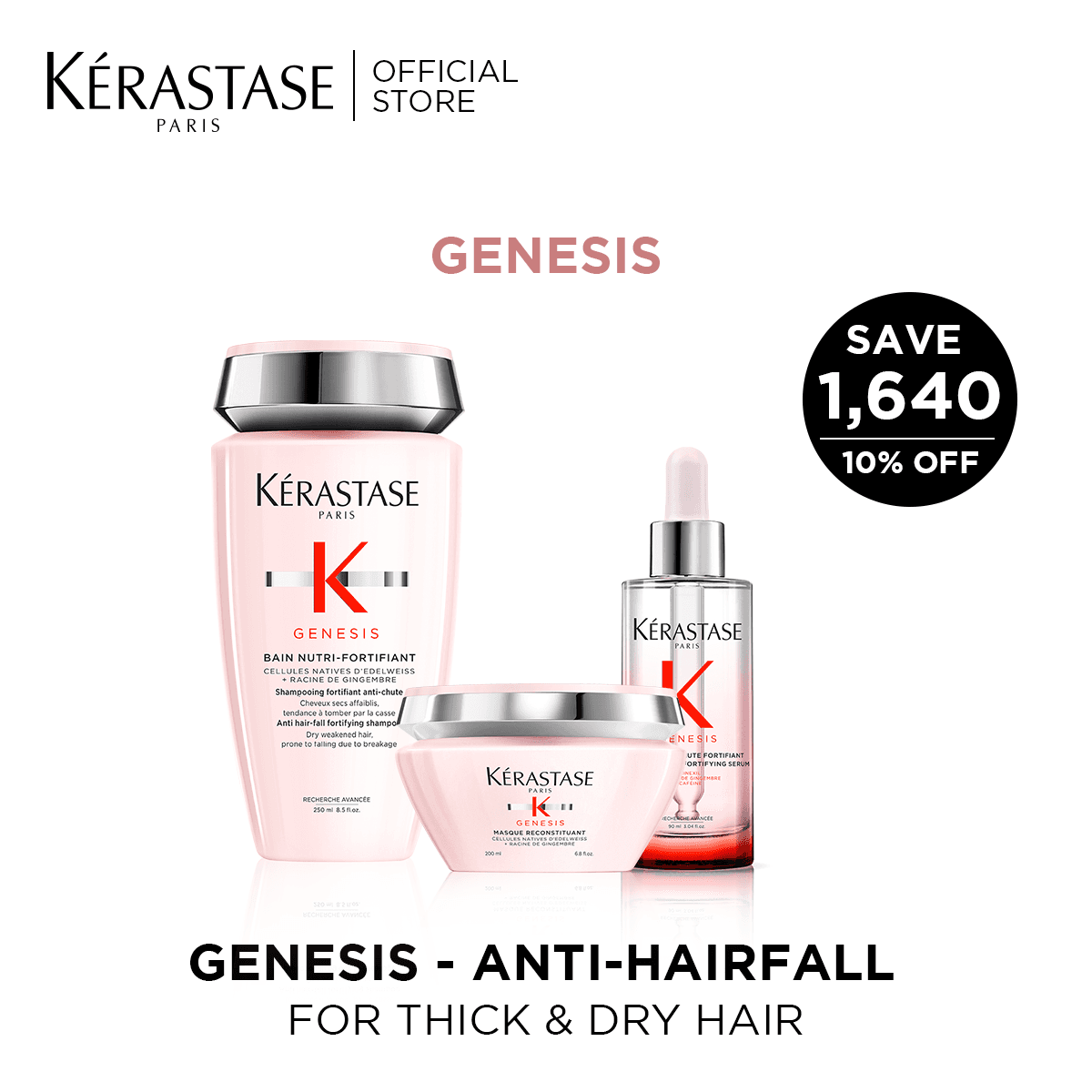 Kerastase 10% Off Genesis Bundle - Anti Hairfall For Thick & Dry Hair