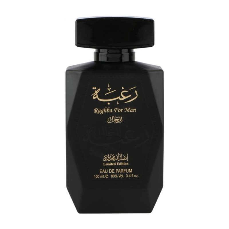 Lattafa Raghba For Man Limited Edition EDP 100ml