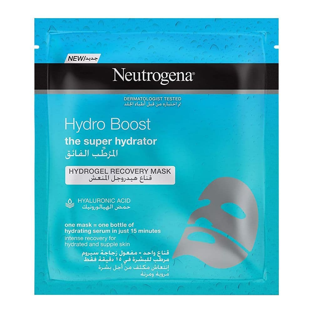 Free Neutrogena Face Mask Sheet