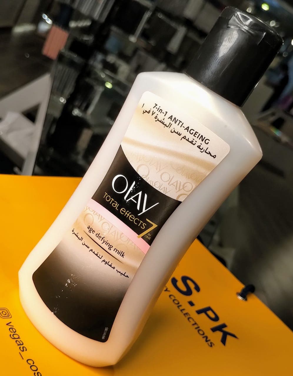 Olay Total Effects 7 in One Age Defying Milk 200 ml
