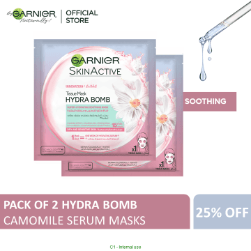 Pack of 2 Garnier Hydra Bomb Camomille Tissue Mask Hydrating & Soothing