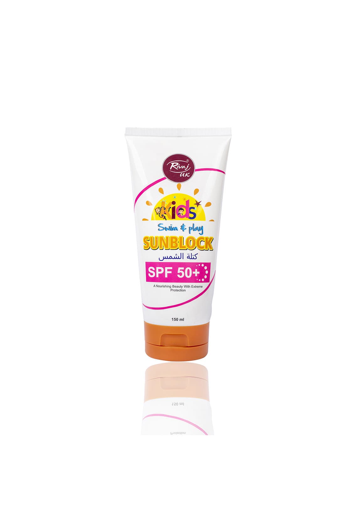 Rivaj UK 150Ml Spf50 Kids Sunblock