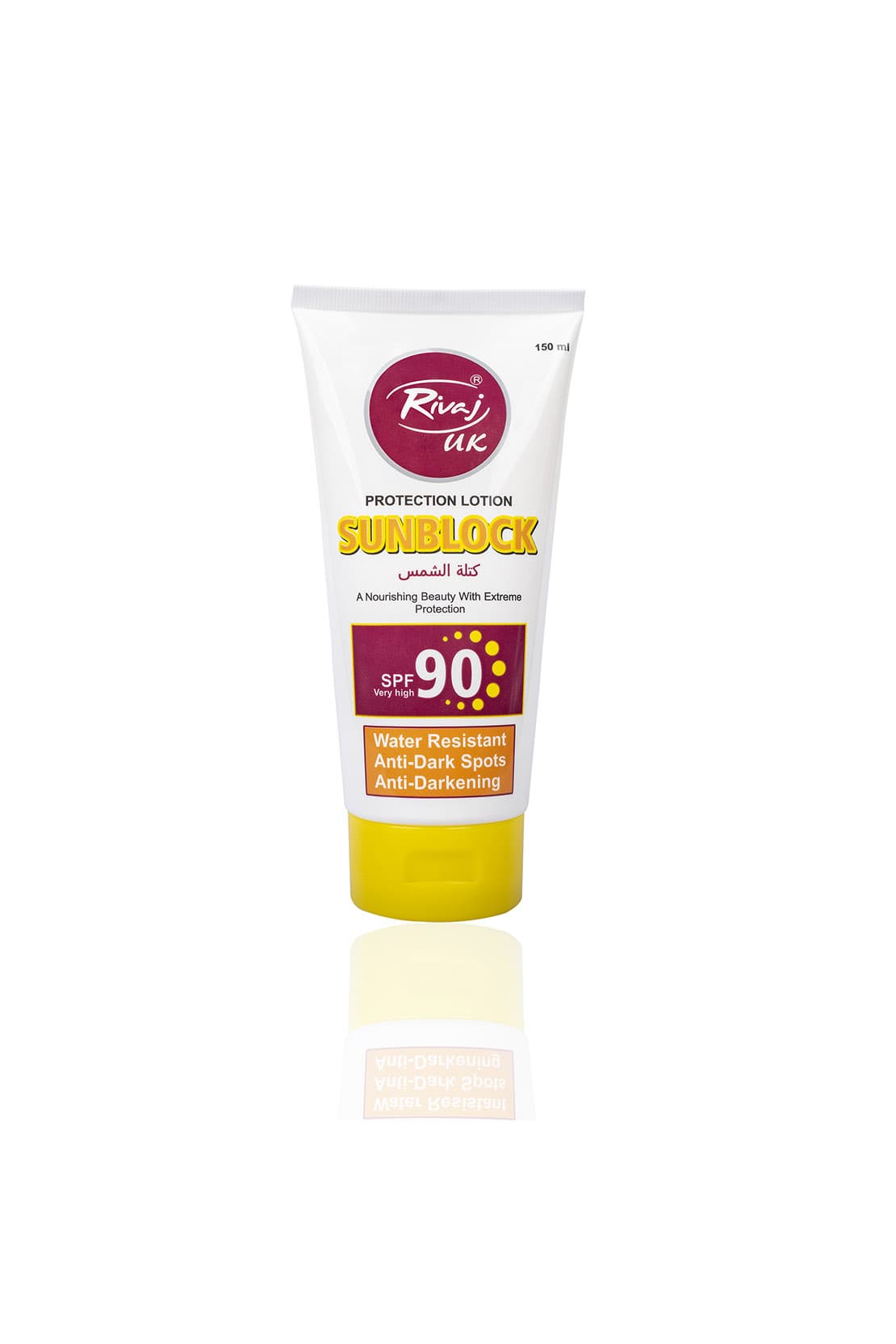 Rivaj UK 150Ml Spf90 Sunblock