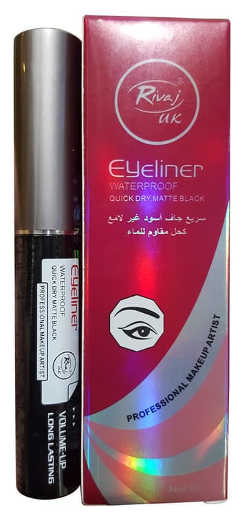 Rivaj UK Quick Dry Matte Black Water Proof Eye Liner