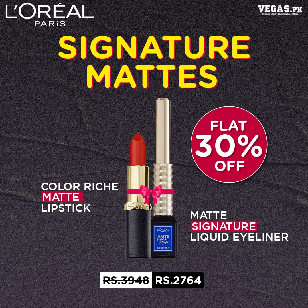 Signature Mattes