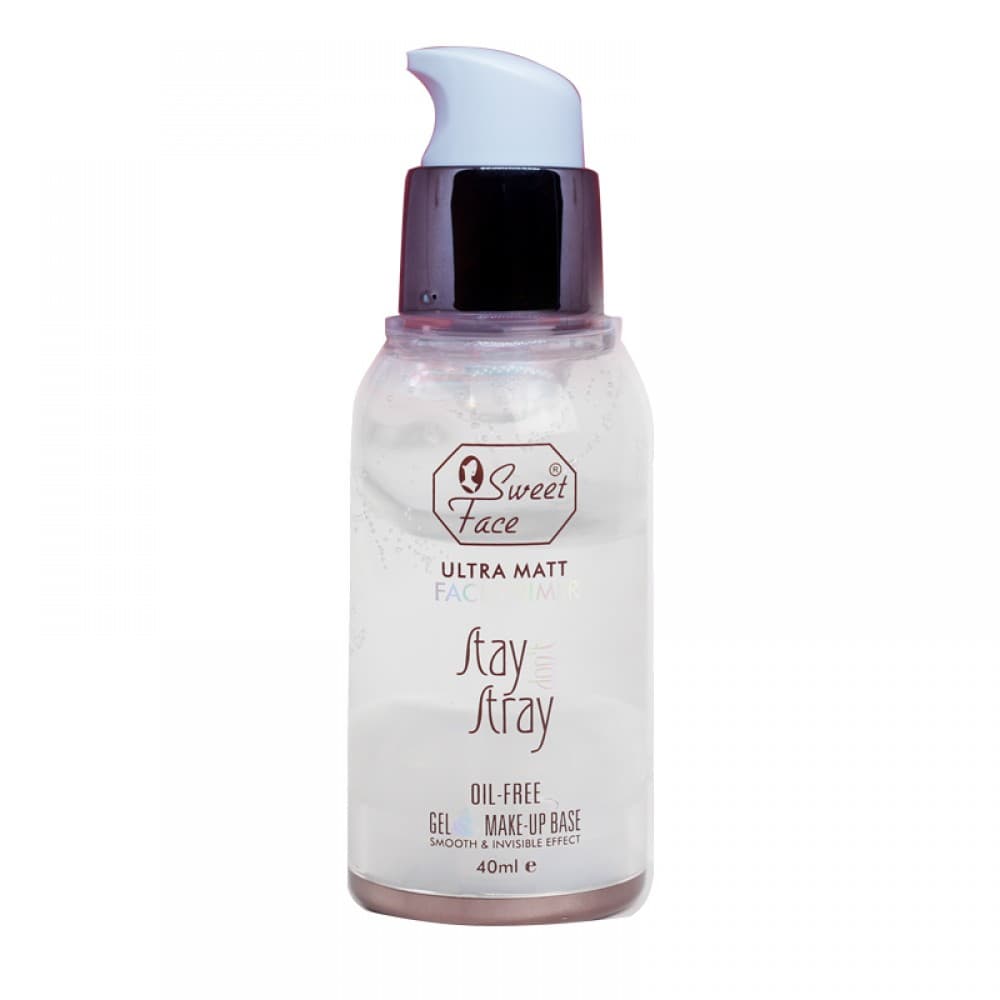 Sweet Face HD Primer