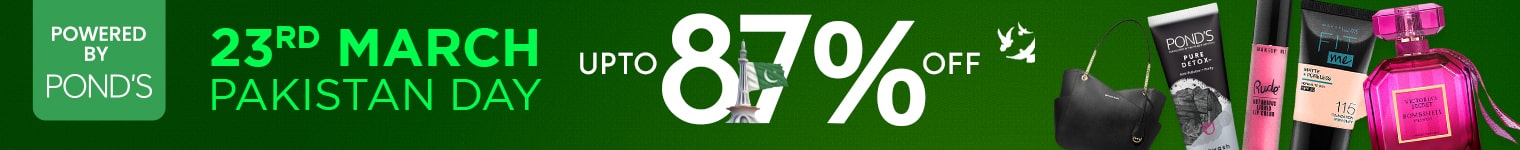 Sephora Products in Pakistan | Shop Online | 100% Original with Money